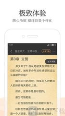 乐鱼体育app官网下载